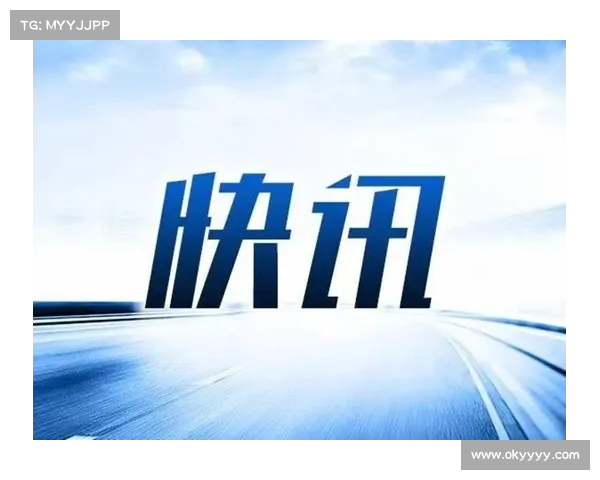 高志丹:全国体育场地总面积达42.3亿㎡ 经常参与体育活动人数超38.5% 高志丹:全国体育场地总面积达42.3亿㎡ 经常参与体育活动人数超38.5%
