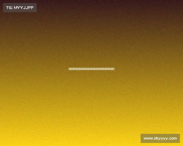 德甲联赛新赛季前瞻：豪门争冠、黑马崛起，精彩对决引爆球迷热情