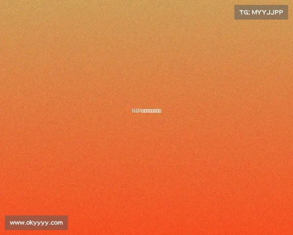 NBA组织靠后卫为核心 NBA组织靠后卫为核心