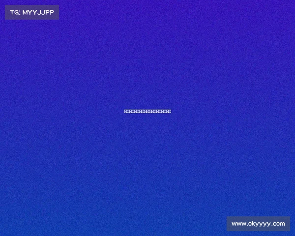 西甲联赛历年数据分析与球员表现趋势研究